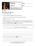 History Unit 5 :: Ancient Greece