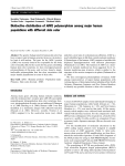 Distinctive distribution of AIM1 polymorphism among major human