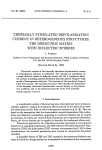 THERMALLY STIMULATED DEPOLARIZATION CURRENT IN