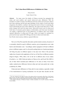 The Urban-Rural Differences of Inflation in China