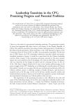 Leadership Transition in the CPC: Promising Progress and Potential
