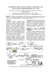 512 QAM (54 Gbit/s) Coherent Optical Transmission over 150 km