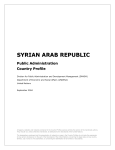 Syria Public Administration Profile