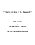 The Evolution of the Precepts