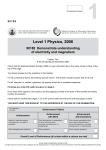 Level 1 Physics, 2006