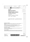 SN1 Question Paper Sum 2006