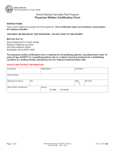 Physician Written Certification Form