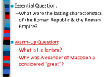 The Roman Republic - Coach Alexander`s World History Class