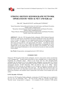 STRONG-MOTION SEISMOGRAPH NETWORK OPERATED BY
