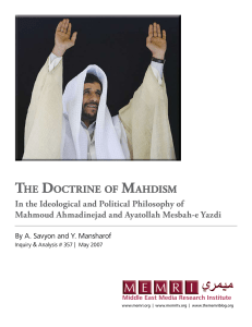 the doctrine of mahdism