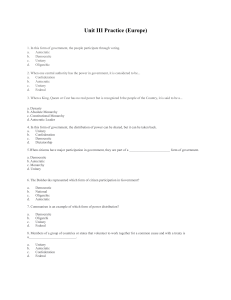 Unit III Assessment