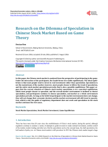 Research on the Dilemma of Speculation in Chinese Stock Market