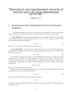Theoretical and experimental research of inertial mass of a four
