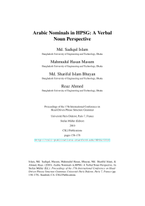 Arabic Nominals in HPSG: A Verbal Noun Perspective