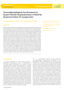 Neurophysiological involvement in hypervolemic hyponatremia
