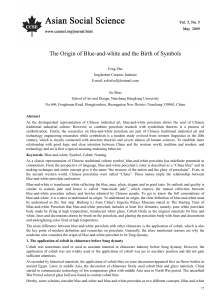 The Origin of Blue-and-white and the Birth of Symbols