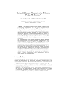Optimal Efficiency Guarantees for Network Design Mechanisms*