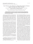 The P Domain of the P0 Protein of Plasmodium falciparum Protects