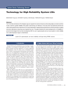 Technology for High Reliability System LSIs