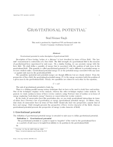 Gravitational potential