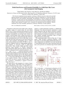 Modal Interference and Dynamical Instability in a Solid
