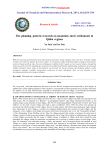 The planning pattern research on mountain rural settlements in