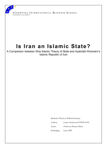 Is Iran an Islamic State: A Comparison between Shia Islamic Theory