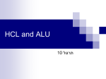 HCL/ALU