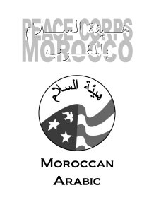 Moroccan Arabic - Department of Computer Science and Information