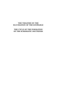 THE TREATISE ON THE ELUCIDATION OF THE KNOWABLE THE