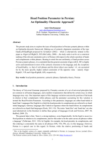 Version 1 - Rutgers Optimality Archive