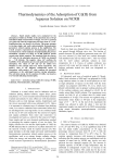 Thermodynamics of the Adsorption of Cd(II) from Aqueous Solution