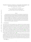 Properties of electrons scattered on a strong plane electromagnetic