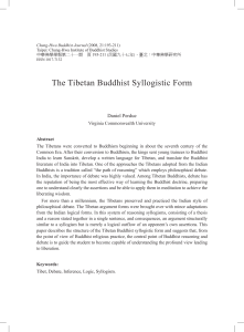 The Tibetan Buddhist Syllogistic Form