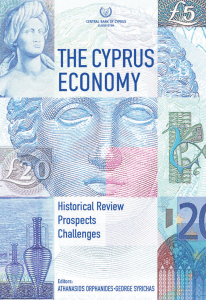The Cyprus Economy: Historical Review, Prospects and Challenges