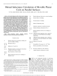 Mutual Inductance Calculation of Movable Planar Coils on Parallel