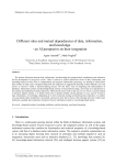 Different roles and mutual dependencies of data