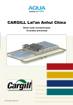 Cargill Laian-2 - Dutch Poultry Centre