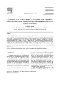 Seismicity in the northeast area of Izu Peninsula, Japan, comparing