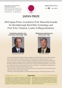 2010 Japan Prizes Awarded to Prof. Shun