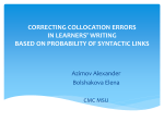 Correcting collocation errors in learners` writing based on probability