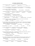 CET MODEL QUESTION PAPER 1. Set of quantum numbers (n, /, m