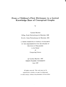 From a children`s first dictionary to a lexical
