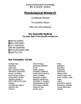Psychological Research - the Educator Login page!