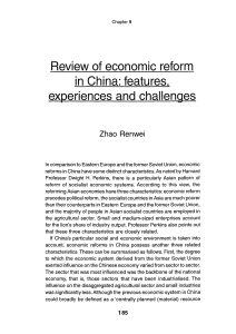 Review of economic reform in China: features, experiences