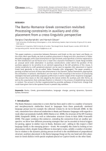 The Bantu-Romance-Greek connection revisited