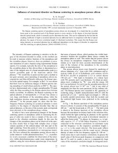 Influence of structural disorder on Raman scattering in amorphous