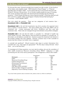 Is My Money Safe at Schwab? (2004-05-05)