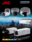 High-Definition Surveillance Solutions