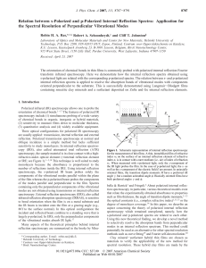 Relation between s-Polarized and p-Polarized Internal Reflection